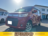 軽自動車中古が安いで有名な野輪商会です!お客様に喜んで頂けることが、私共にとって何よりも励みになります。クルマのことで何かありましたら気軽にご相談くださいね!