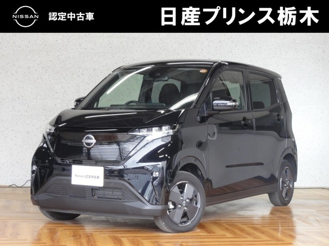 サクラ X 
