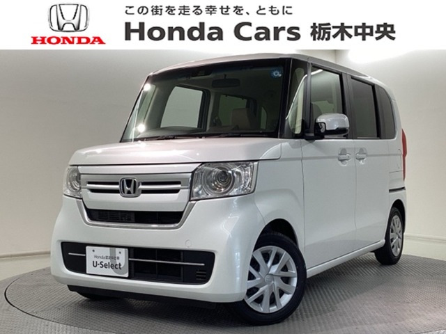 ホンダ N-BOX 
