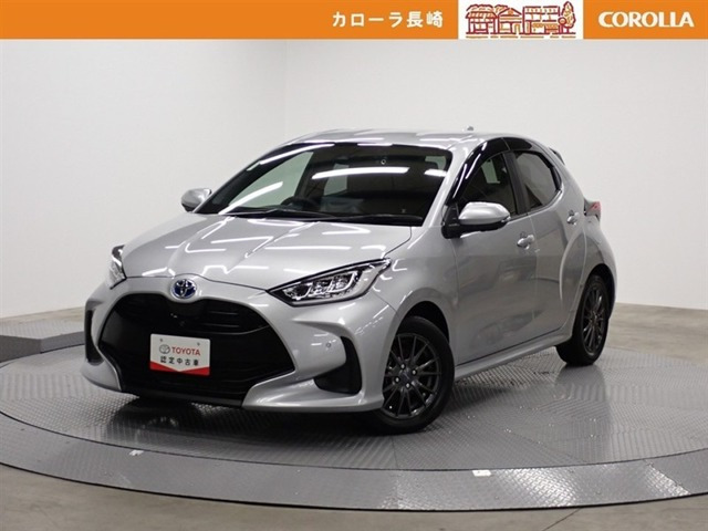 ヤリス 1.5 ハイブリッド Z 