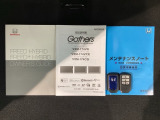 スマートキーは鍵をバッグに入れたままでもドアロックの開閉やエンジンのON・OFFができます。夜間や雨の日も鍵を探さなくて良いので便利です。