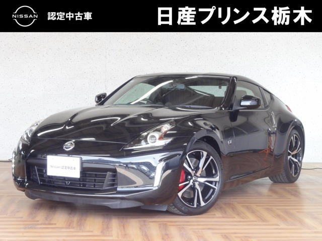 フェアレディZ3.7 バージョン S