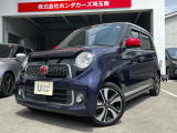当店の展示車両は当ディーラー法人内8拠点から入庫した下取り車をしっかりと厳選しお客様に格安で程度の良い車輛をご提供しております。点検パックと有償保証をご用意しております。