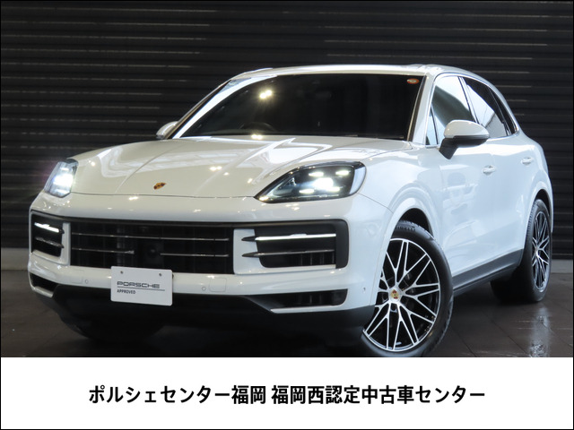 カイエン 3.0 ティプトロニックS 4WD 