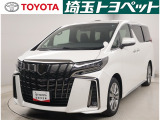 この度はご覧いただきありがとうございます!埼玉トヨペット U-LIFE STORE大宮でございます!