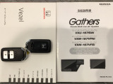 買う時だけでなく、買った後も「安心・満足」が続く。それが、Hondaの認定中古車です♪