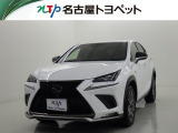 愛知・岐阜・三重・静岡在中で、現車確認可能な方への販売に限らせて頂きます