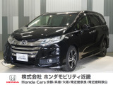 当店の販売車両はほとんどが自社での下取車とデモカー(展示 試乗車)から構成されており、安心してご購入できます。