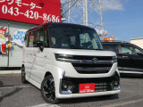 弊社ではお客様に安心して中古車を選んでいただく為に乗り出し総額表示を実施しております!