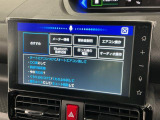【音声認識コマンド】トークボタン/スイッチを押し、音声認識コマンドを発声するだけで一部機能を操作可能!オートエアコンのオンオフを走行中でもハンズフリーでできたりなど便利♪