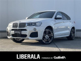 ◆LIBERALAは、輸入車選びの新たなスタイルを提案するインポート・セレクト・ブランドです。オーナー様となる方がクルマから直接感じる感性を第一にした、最良の一台との出会いをコーディネートいたします。