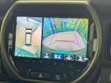 【全方位モニター用カメラ】専用のカメラにより、上から見下ろしたような視点で360度クルマの周囲を確認することができます☆死角部分も確認しやすく、狭い場所での切り返しや駐車もスムーズに行えます。