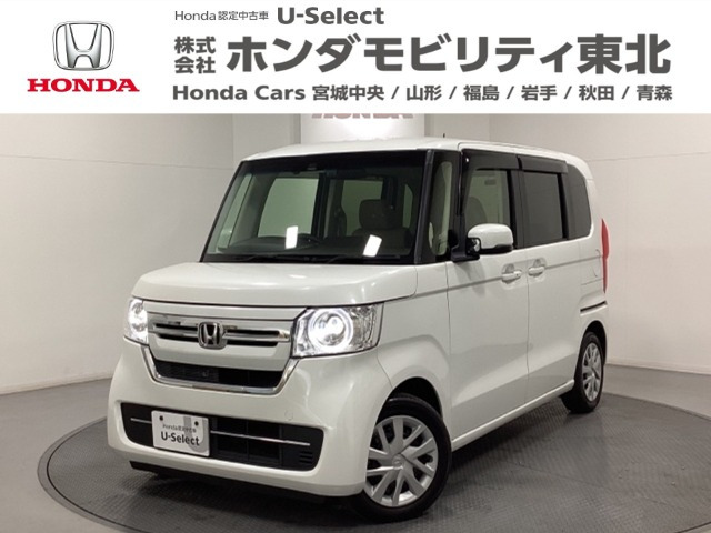 N-BOX L 