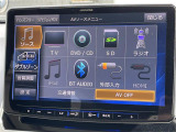 【Bluetooth】ナビゲーションと携帯電話/スマートフォンをBluetooth接続することができます。接続するとハンズフリーで使用することができるので、とても便利です!