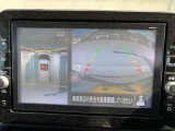 【アラウンドビューモニター】駐車時にまるで空から自分の車を見ているかのような映像を映し出して、安全に確認できる機能です!接触の危険が迫れば、表示や警告音で知らせてくれます!難しい駐車も楽々です!
