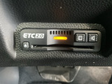 今や必需品とも言えるETC車載器!とにかく便利で経済的♪