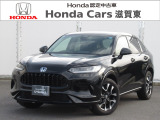 ホンダ ZR-V