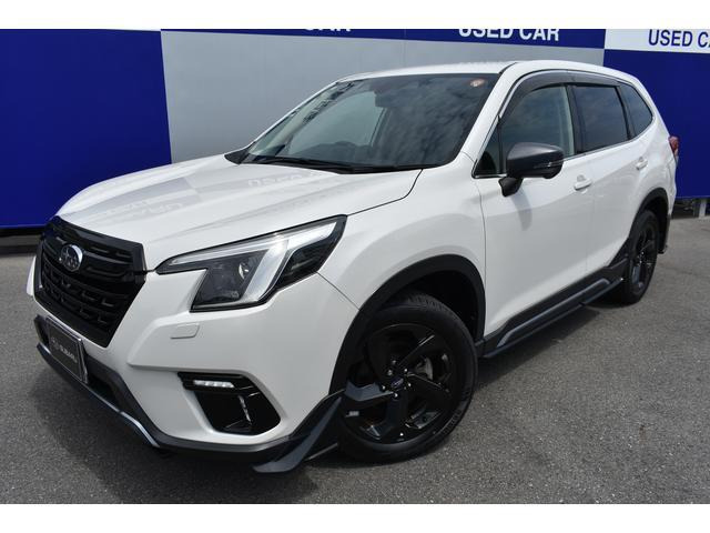 スバル フォレスター 