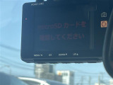 ◆【お問い合わせください】写真の内容に関してやおクルマ購入までの流れなどご不明点、ご質問等がございましたらお気軽にガリバー店舗までお問い合わせください。
