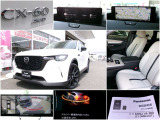 CX-60 3.3 XD ドライブ エディション ディーゼル 4WD 