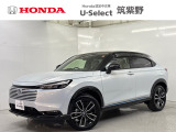 R7年式ヴェゼルが入荷しました。