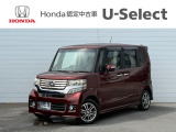 この度はHondacars熊谷U-Select本庄店のお車をご覧いただきありがとうございます。2013年式のN-BOXカスタムが入庫しました。お問い合わせ・ご来店を心よりお待ちしております。