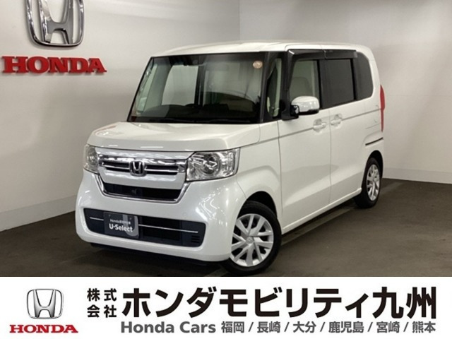 N-BOX L 