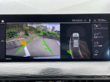 【バックカメラ】前後クリアランスソナー付なので、駐車が苦手な方でも安心です。ガイドの表示・非表示も切り替え可能です。