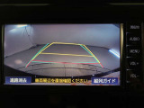 バックモニター搭載で後方を確認しながら安心して駐車する事ができます!