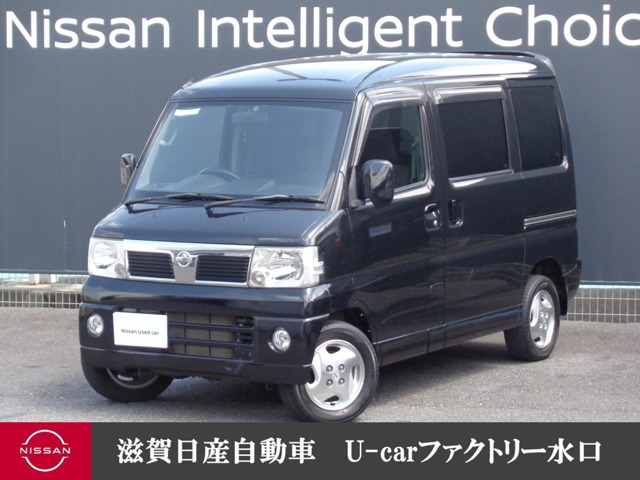 クリッパーリオ E FOUR 4WD 
