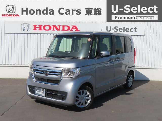 ホンダ N-BOX 