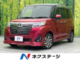 バックカメラ 衝突軽減装置 禁煙車 シートヒーター ドラレコ