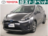 【トヨタ認定中古車】最長96回までのローンもOK!お客様のライフスタイルに合わせて、お支払い方法についてのご相談もお気軽にお問い合わせください。 TEL0493-22-4555!