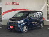 当店のお車をご覧いただきましてありがとうございます。お車についてのご質問やお見積りのご依頼、ご購入にあたってのご相談などお気軽にお問い合わせ下さい!