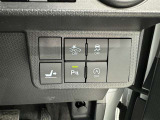 コーナーセンサーを車の前後に装備。障害物までの距離に応じて警告音を変えてお知らせ。縦列駐車時や駐車場・車庫などでの取り回しをサポートします。詳細は販売店スタッフまでおたずねください。