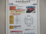 ミラージュ 1.2 G 