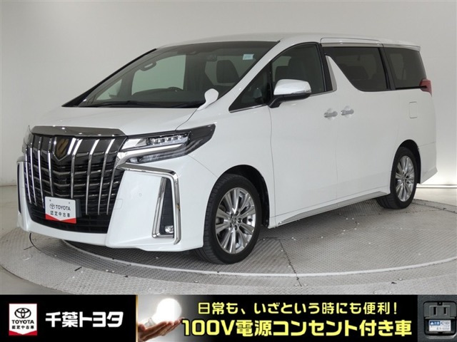 トヨタ アルファード 