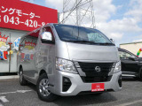 弊社ではお客様に安心して中古車を選んでいただく為に乗り出し総額表示を実施しております!