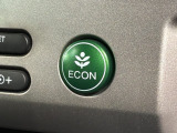 エコモードスイッチで省エネ運転も出来ます。