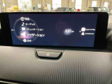 当店はメーカー直営のダイハツ正規ディーラーです。厳選された中古車をきっちりと整備してお納めいたしますので、安心のカーライフをご堪能いただけます☆