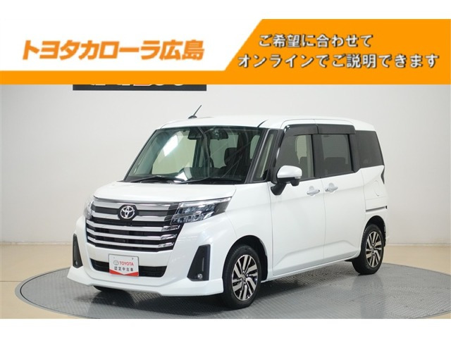 ルーミー 1.0 カスタム G 