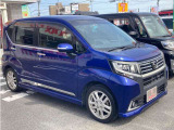 カーセブンは、クルマの売り買いをもっともっと楽しくする会社です。せっかくのクルマ選び、もっといっぱい楽しみたい。そんな声に応えて登場したのが「カーセブン」。