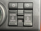【両側パワースライドドア】スマートキーや運転席のスイッチで後席両側スライドドアの開閉が可能♪電動だから力を入れてドアを開ける必要が無く、小さなお子様でも簡単に開け閉めでき快適です♪
