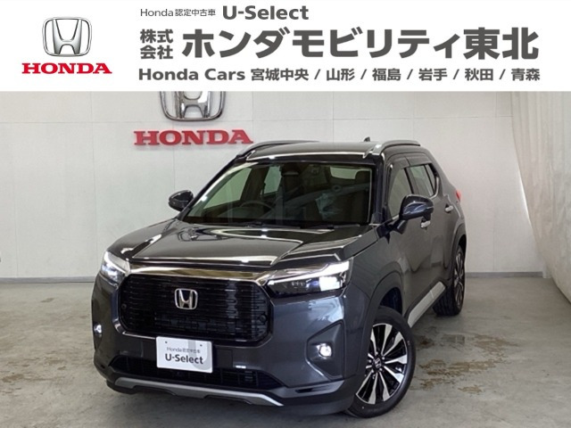 WR-V 1.5 Z プラス 