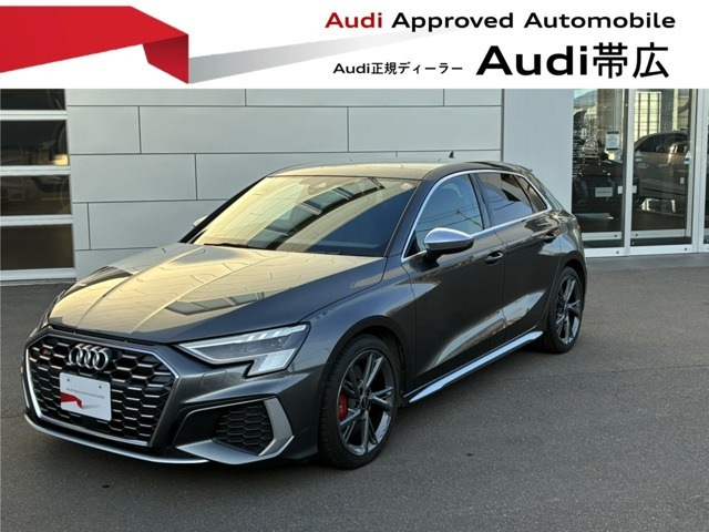 S3スポーツバック 2.0 4WD 
