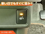 パッソ 1.0 モーダ チャーム 