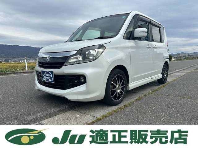 スズキ ソリオバンディット 