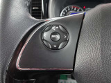ステアリングスイッチです。オーディオ操作が簡単に出来ます。