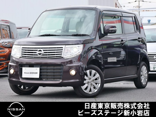 モコ ドルチェ X 