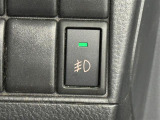 【フォグランプ】明るいライトで、濃霧や荒天の中でも自車の存在を知らせることで安全運転に寄与。カービジュアルのワンポイントアクセントとしても◎。